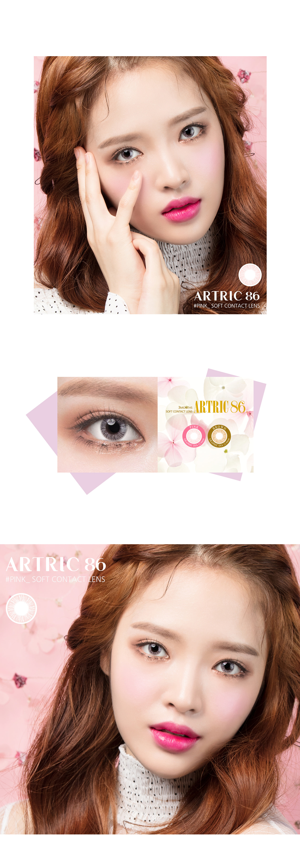 Second description images of 3Month Artric86 Pink (2pcs) Circle Lenses